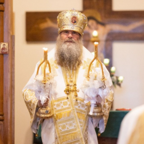 Bishop Gerasim